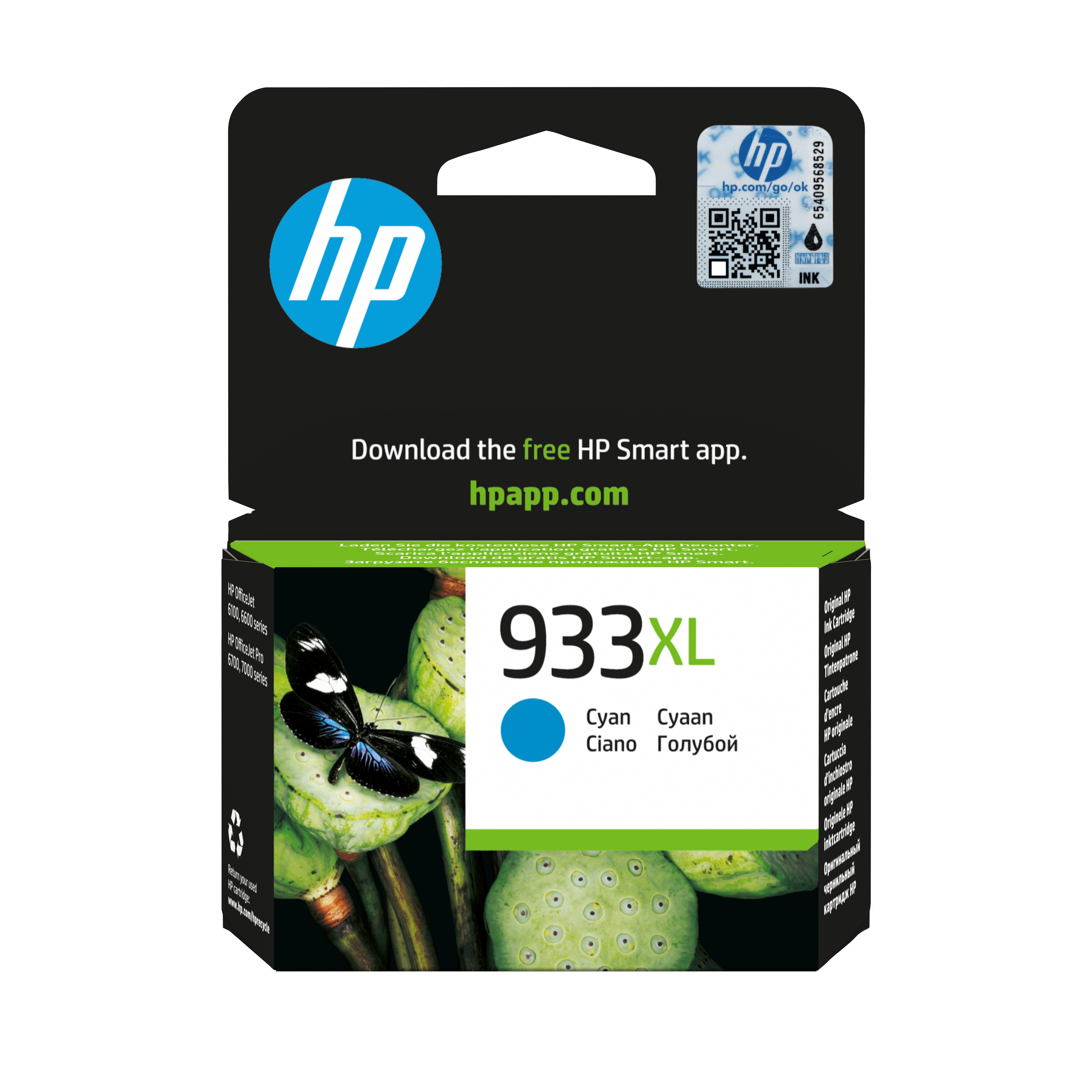 HP 933XL    Cyan                Tintenpatrone