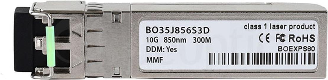 CBO GMBH Kompatibler HPE Aruba J9150D BO35J856S3D Produktbild